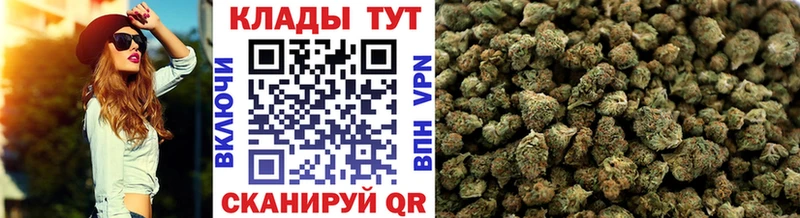 Названия наркотиков Орск Канабис  Меф мяу мяу  A PVP  ГАШ  Кокаин 
