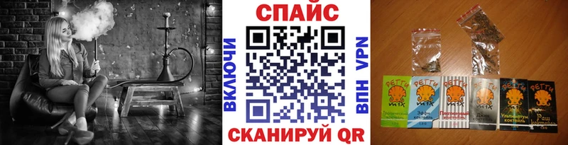 blacksprut   Орск  Бутират буратино 