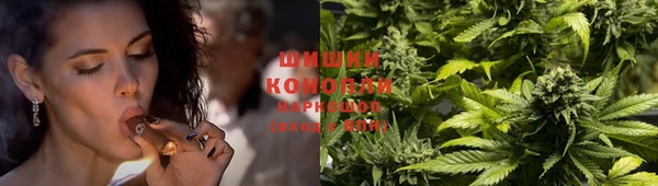 соль курить ск Вяземский