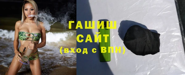спиды Вязьма