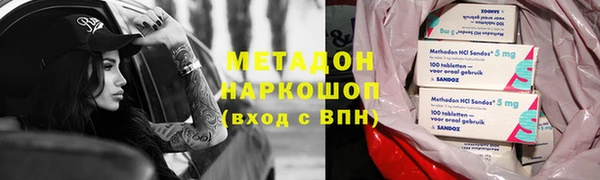 кокаин VHQ Покачи