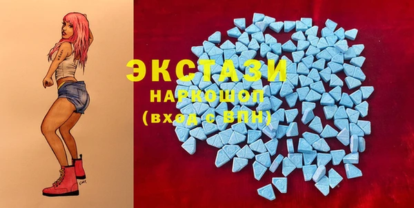 кокаин VHQ Покачи