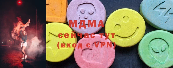 кокаин VHQ Покачи