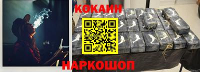 МДМА Волжский
