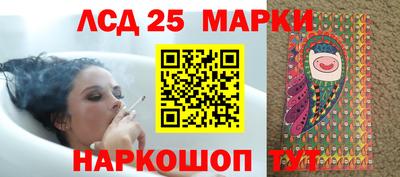 дистиллят марихуана Волжск