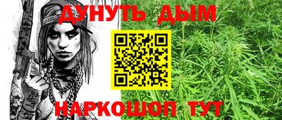 МДМА Волжский