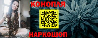 jwh Волгодонск