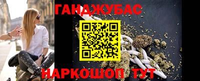 МДМА Волжский