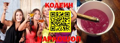 дистиллят марихуана Волжск
