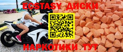 jwh Волгодонск
