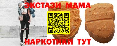 jwh Волгодонск