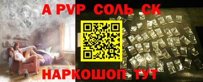 дистиллят марихуана Волжск
