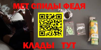 jwh Волгодонск