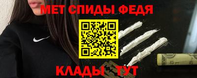 jwh Волгодонск