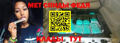 дистиллят марихуана Волжск