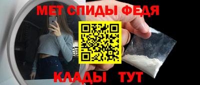 дистиллят марихуана Волжск