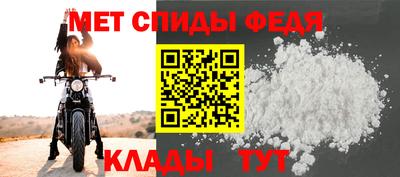 дистиллят марихуана Волжск