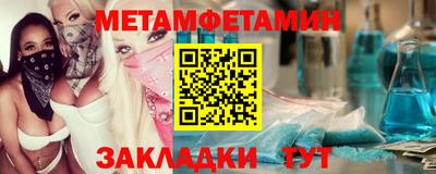 дистиллят марихуана Волжск