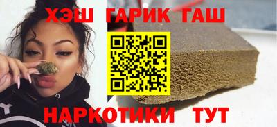 прущая мука Кузнецк