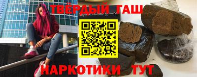 МДМА Волжский