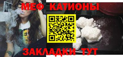 дистиллят марихуана Волжск