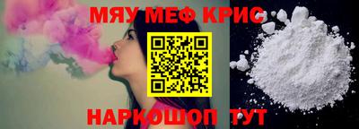 дистиллят марихуана Волжск
