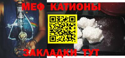 МДМА Волжский