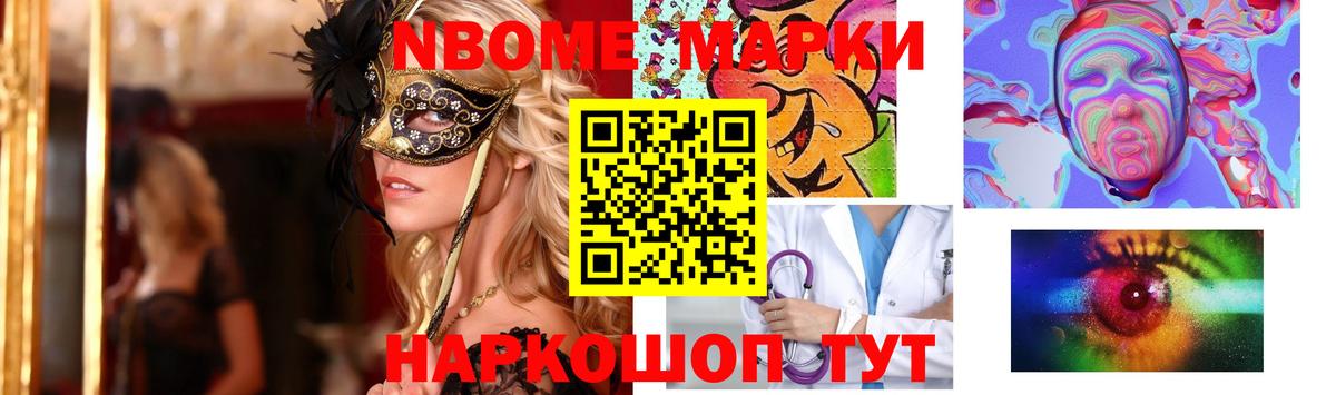 LSD-25 экстази ecstasy  Вход с VPN  Орск  Лсд 25 экстази кислота 